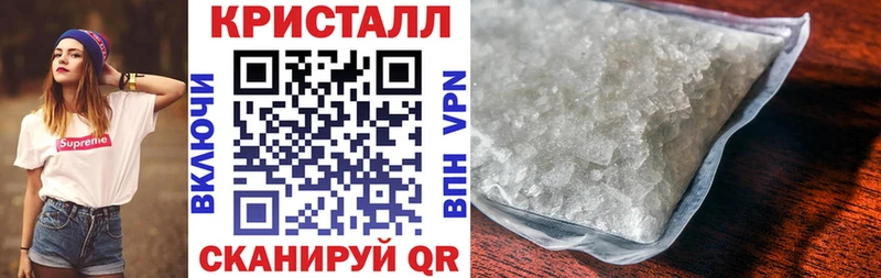 Amphetamine 97%  сколько стоит  Называевск 