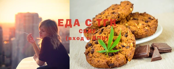 кокаин колумбия Костерёво