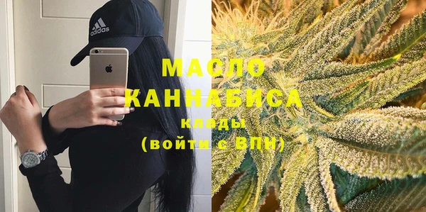 кокаин колумбия Костерёво