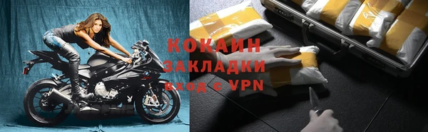 меф VHQ Коряжма