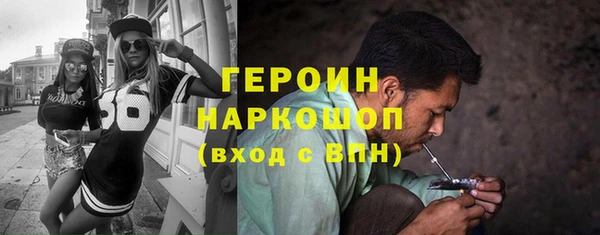 jwh Корсаков