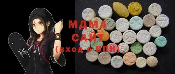 кокаин колумбия Костерёво
