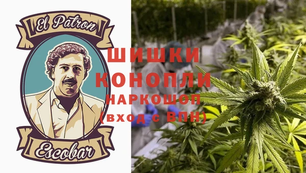 кокаин колумбия Костерёво
