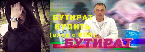 кокаин колумбия Костерёво