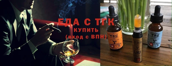 скорость Краснотурьинск