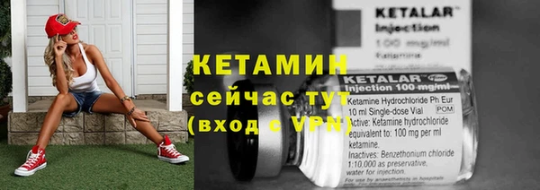 кокаин колумбия Костерёво