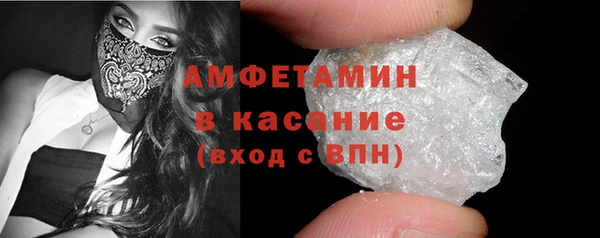 кокаин колумбия Костерёво