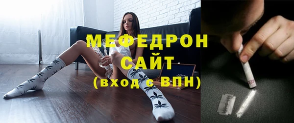 МДПВ Краснослободск