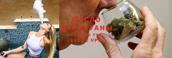 меф VHQ Коряжма