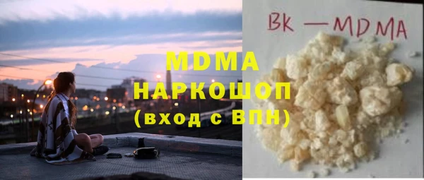 меф VHQ Коряжма