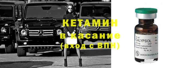 МДПВ Краснослободск