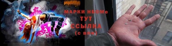 jwh Корсаков
