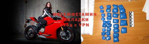 скорость Краснотурьинск