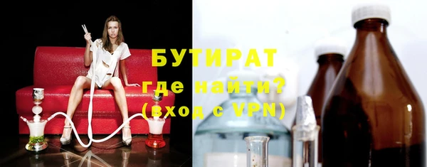 скорость Краснотурьинск