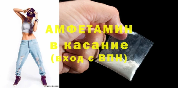 меф VHQ Коряжма