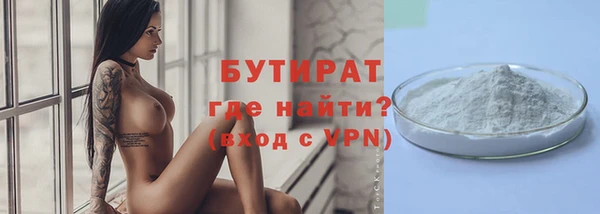 скорость Краснотурьинск