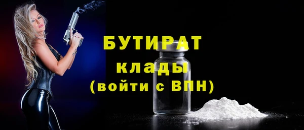 меф VHQ Коряжма