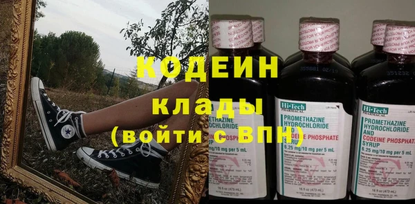 jwh Корсаков