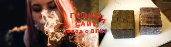 кокаин колумбия Костерёво