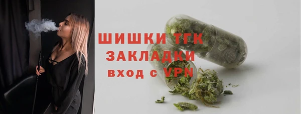меф VHQ Коряжма