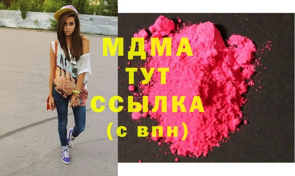 кокаин колумбия Козловка