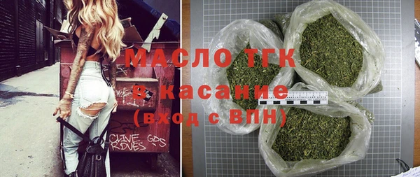 кокаин колумбия Костерёво