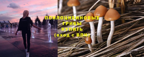 меф VHQ Коряжма