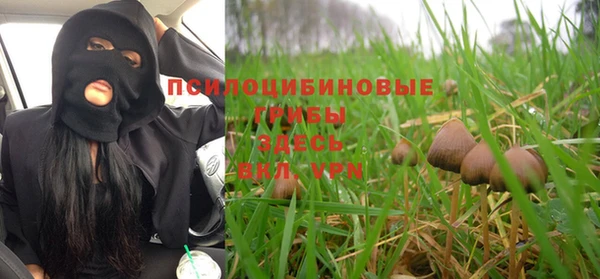 меф VHQ Коряжма