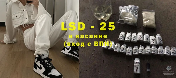 скорость Краснотурьинск