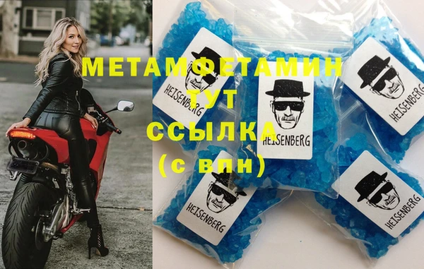 jwh Корсаков