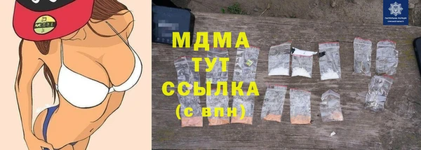 кокаин колумбия Костерёво