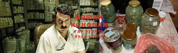 меф VHQ Коряжма